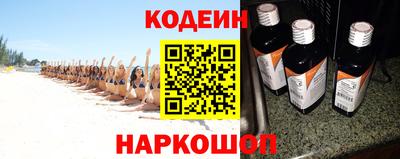 apvp Пыть-Ях