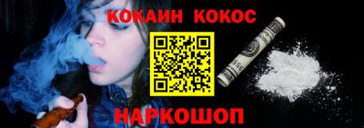 амф Пугачёв