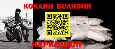 амф Пугачёв