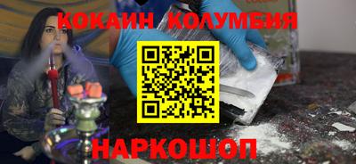 амф Пугачёв