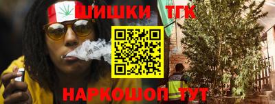 apvp Пыть-Ях