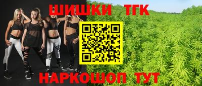амф Пугачёв