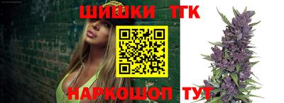 круглые Пушкино