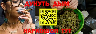 apvp Пыть-Ях