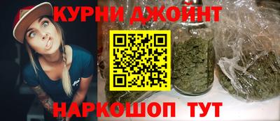 амф Пугачёв