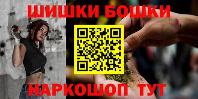 амф Пугачёв