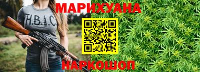apvp Пыть-Ях