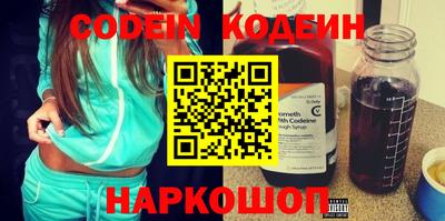 круглые Пушкино