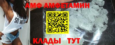 круглые Пушкино