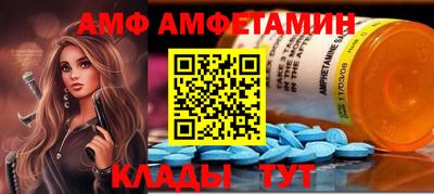 apvp Пыть-Ях