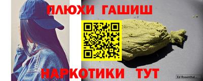 apvp Пыть-Ях