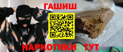 круглые Пушкино
