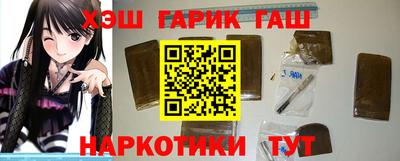 круглые Пушкино