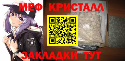 круглые Пушкино