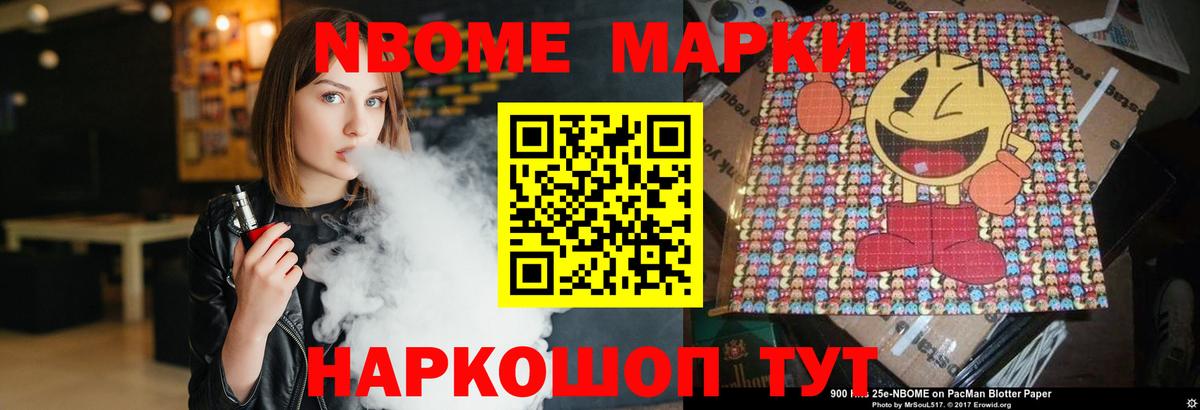 LSD-25 экстази кислота  LSD-25 экстази  Соль-Илецк  Вход с VPN 